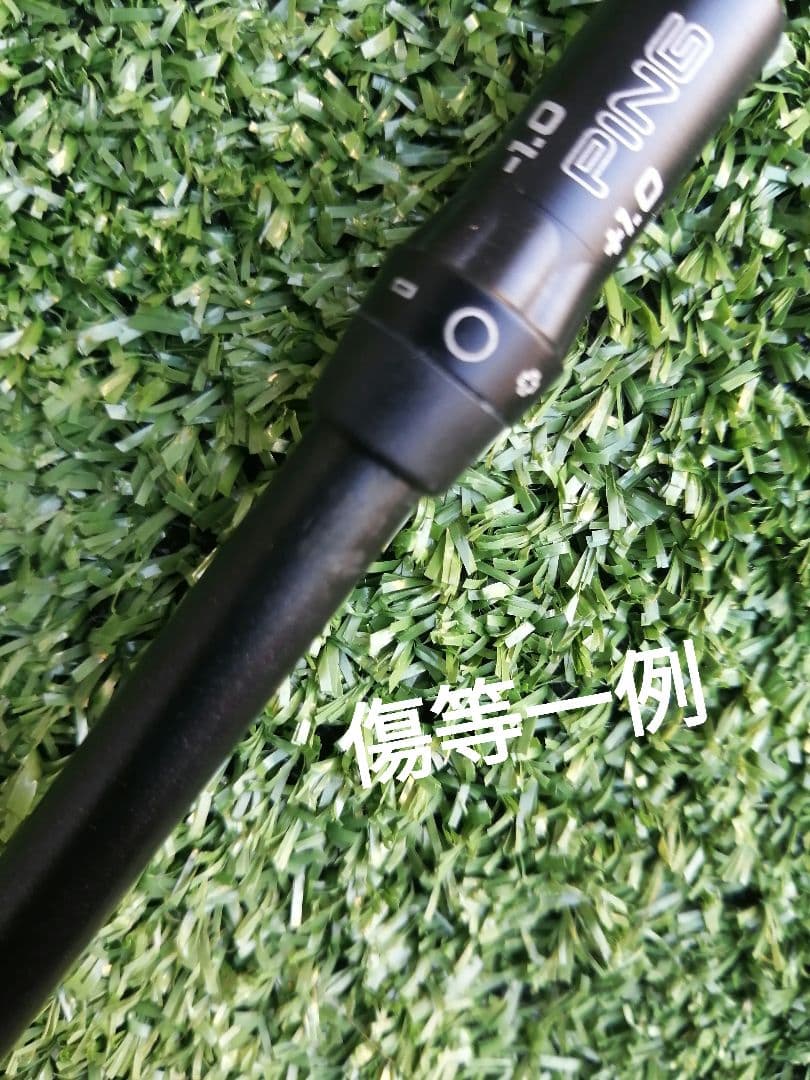 PING ピン スリーブ付 ツアーAD IZ-6 S FW 5W用 シャフト単品