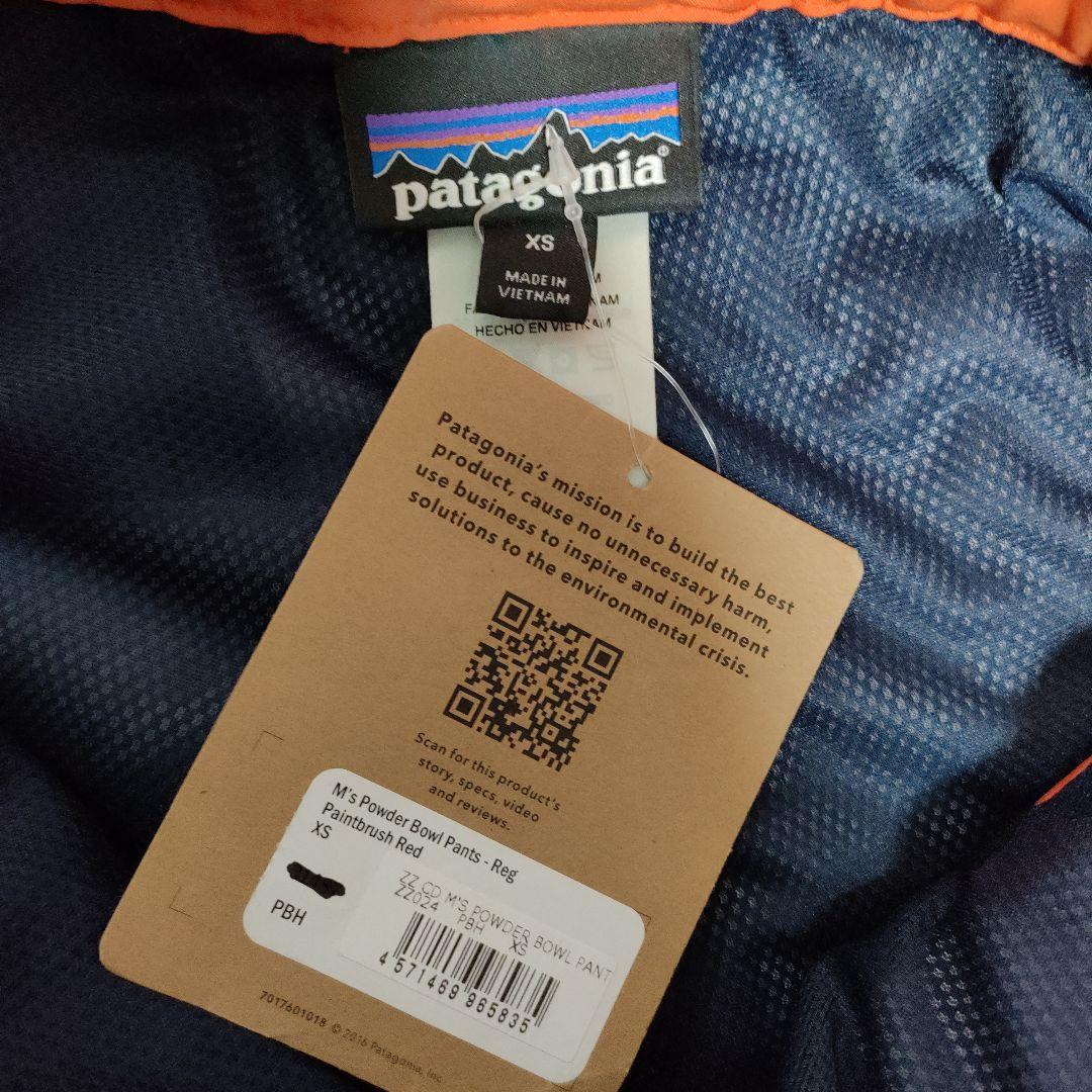 【新品】身長171cmの方へ　Patagonia パウダーボウルパンツ XS