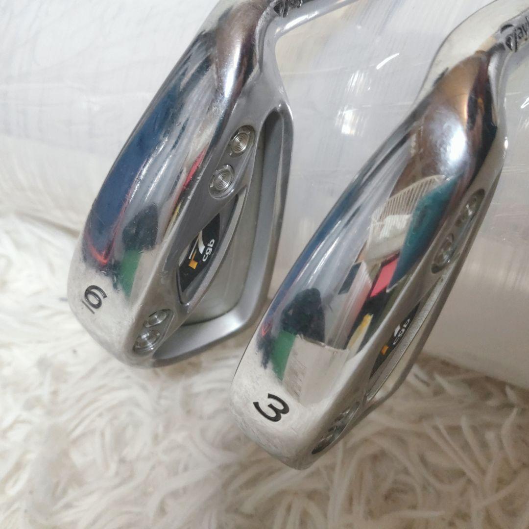 TaylorMade R7 cgb Max 3I & 6I 2本セット