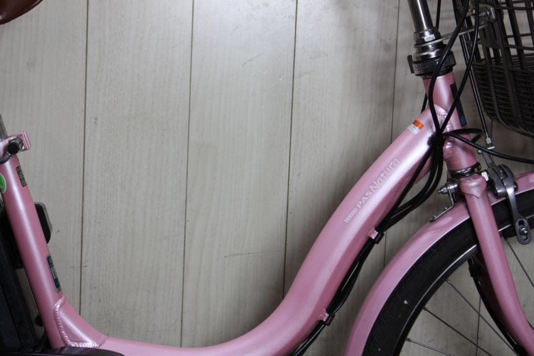 ヤマハ PAS NATURA X564-1201 8.7AH 24型3段 LED