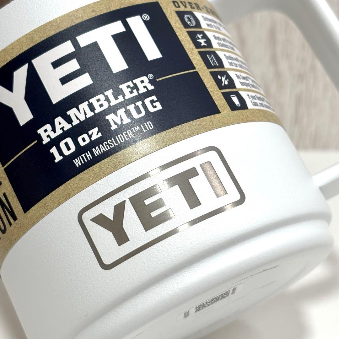 イエティ YETI ランブラースタッカブル10ozマグ マグカップ ホワイト