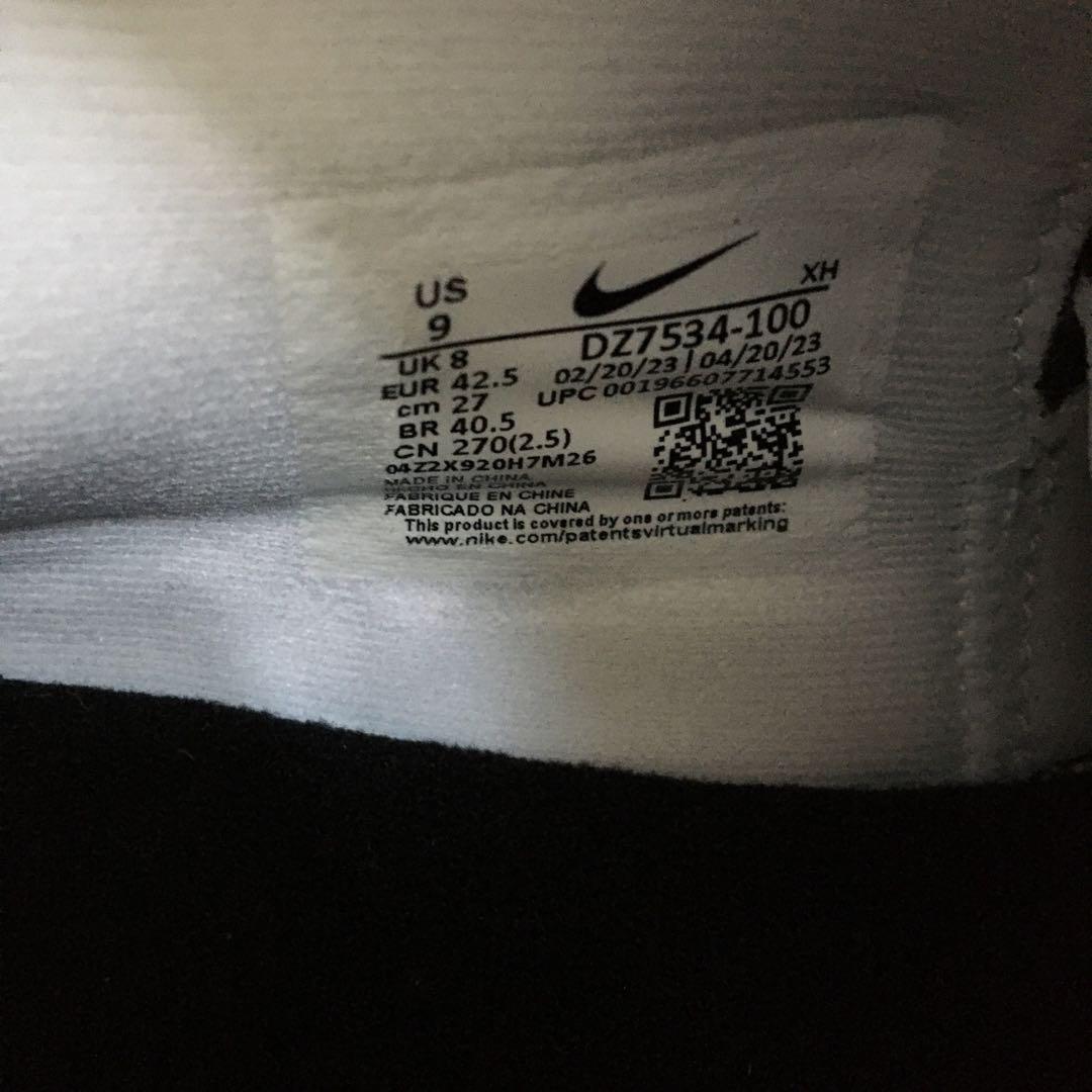 NIKE 新品　シューズ　メンズ27cmヤニス　アデトクンボ　2024モデル