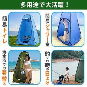 ワンタッチ 仮設トイレテント 折り畳みトイレセット オレンジ（新品）