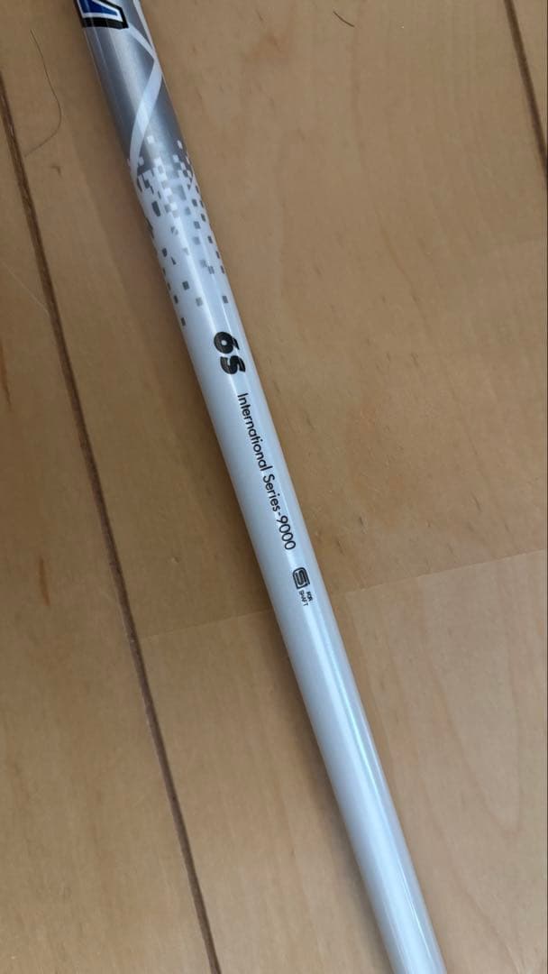 ATTAS COOOL 6S テーラーメイドスリーブ　ドライバー用