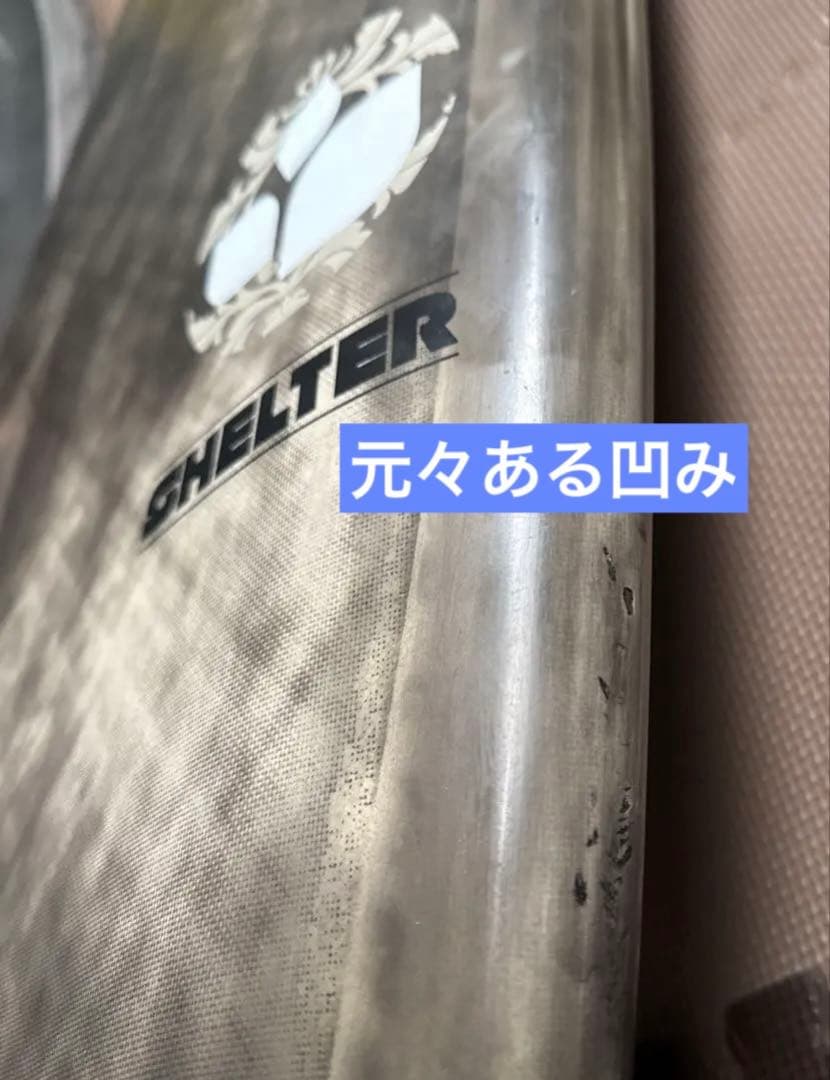 関東送料込みThree Weatherスリーウェザー5’8SHELTER40L
