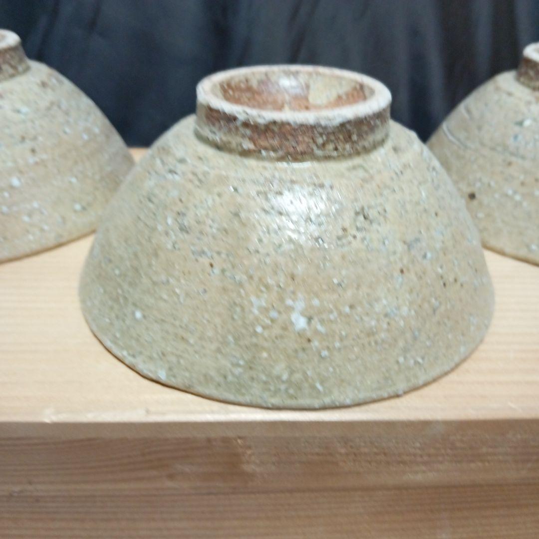 【未使用】飯碗　上乃平窯　上の平窯　後藤滋之作　灰釉（かいゆう）ご飯茶碗　５客