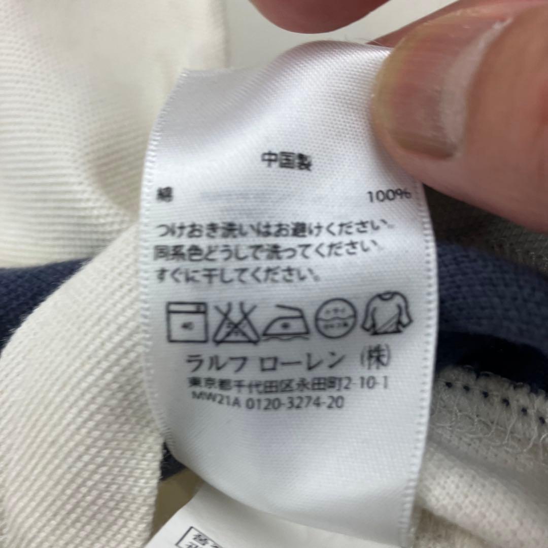 ラルフローレン　RUGBY ラガーシャツ　ポロシャツ