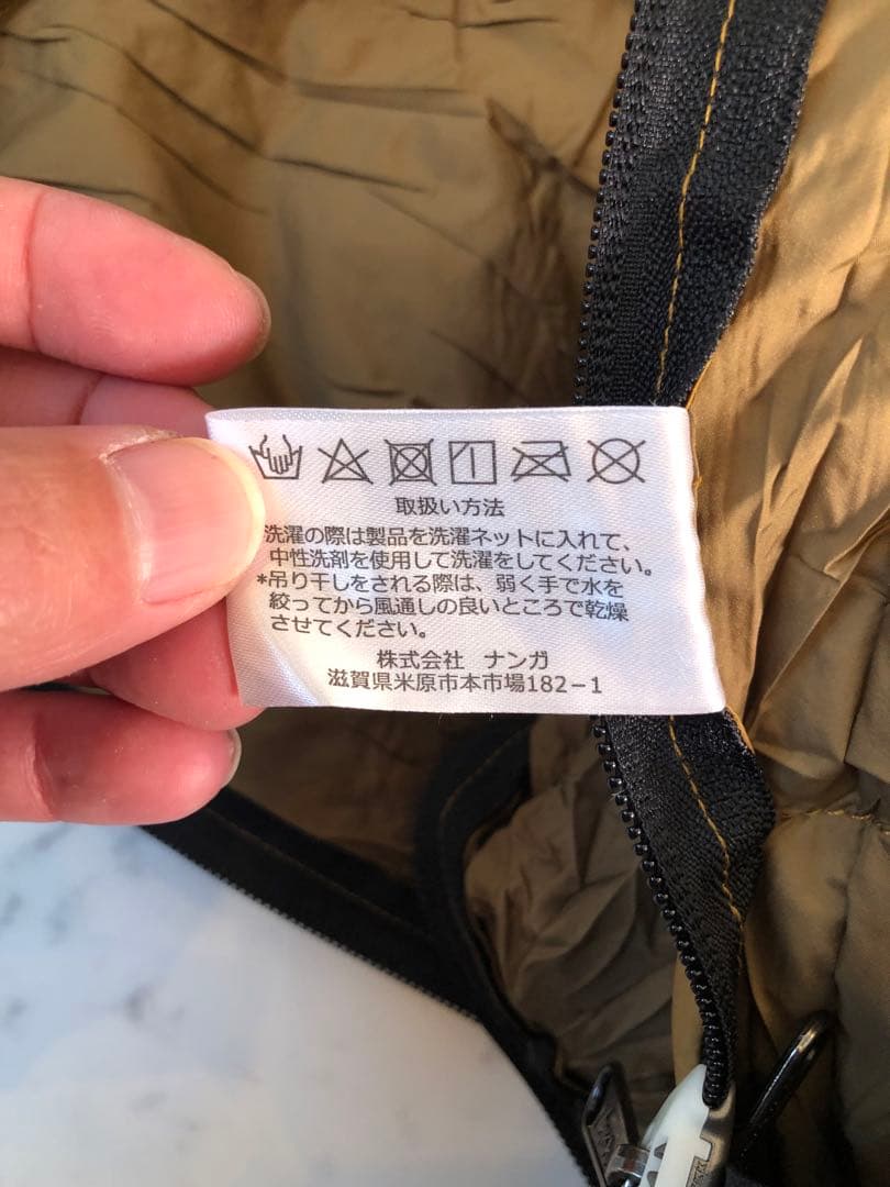 あ*も様 NANGA シュラフ オレンジ別注　360 寝袋　ナンガ