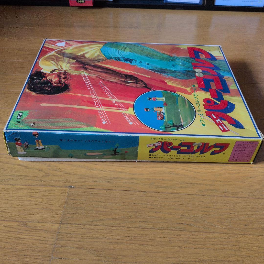 ファミリーゴルフゲーム ニューパーゴルフ　昭和レトロ