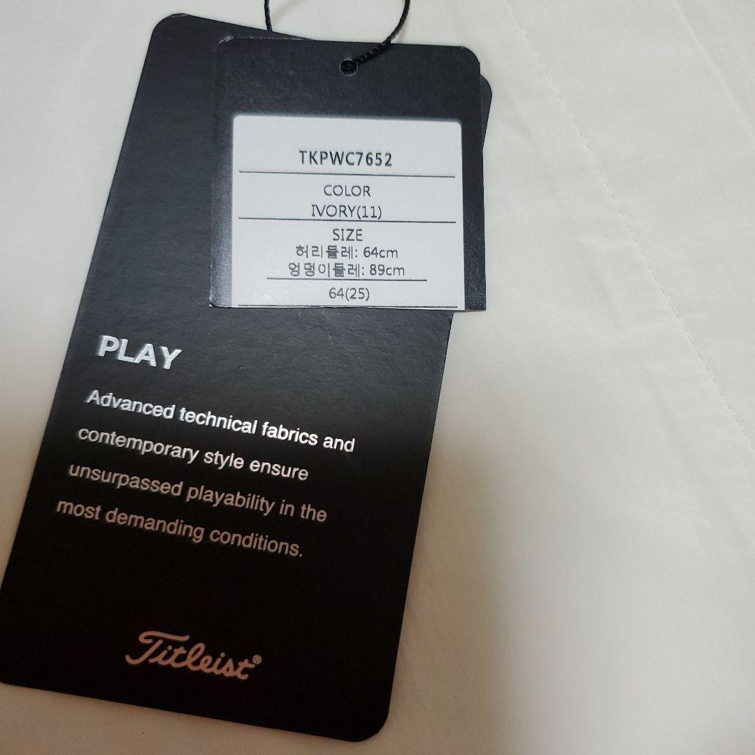 Titleist ゴルフ用ホワイトスカート