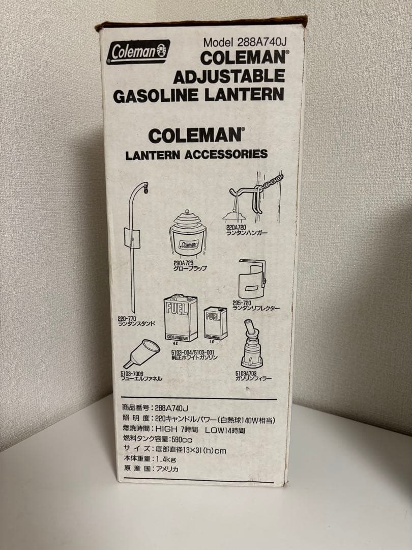 Coleman ランタン　ツーマントル/ 288A740J
