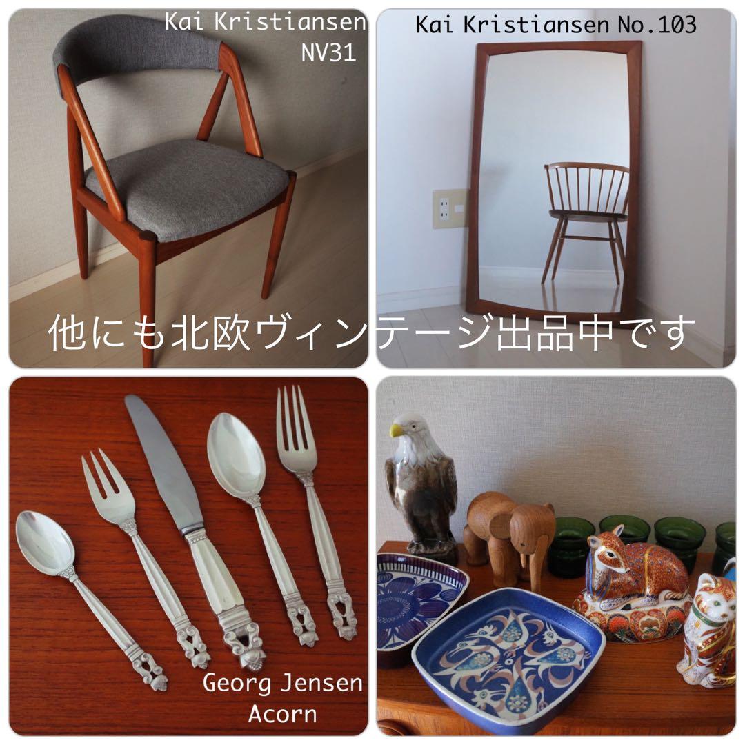 ロイヤルコペンハーゲン／角皿／鳥／ブルーバード／北欧ヴィンテージ食器／デンマーク