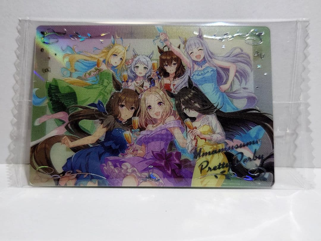 うま娘プリティダービースペシャルR【新品未開封フルコンプリート】