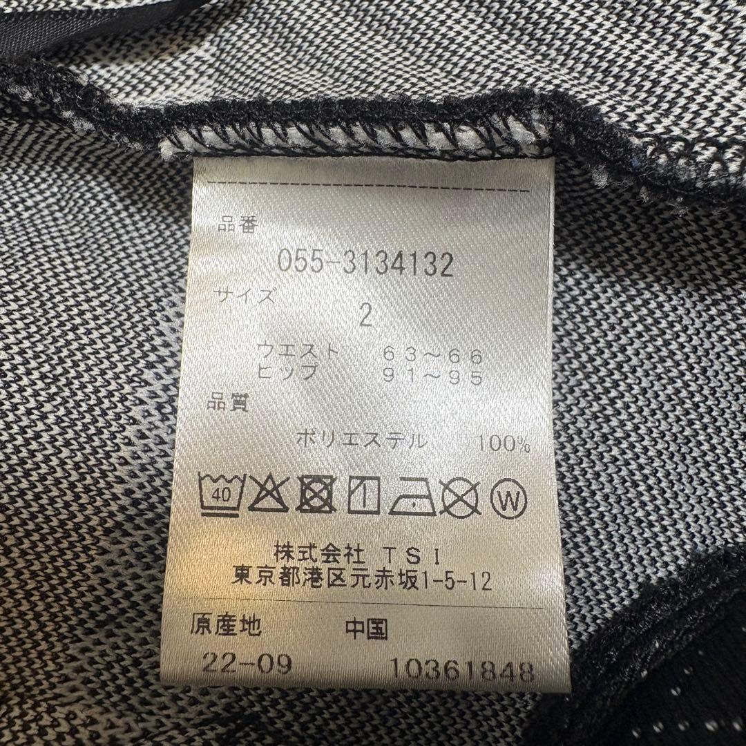 美品✨PEARLYGATES パッチワークパフブリスター ロゴボーダー スカート