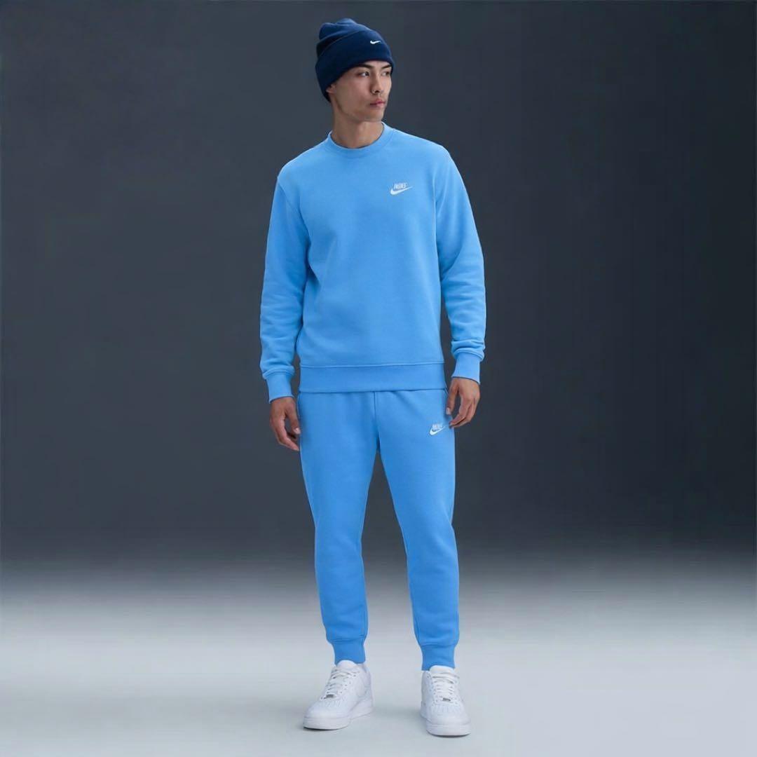 M Nike Sportswear Club フリース セットアップ 水色　上下