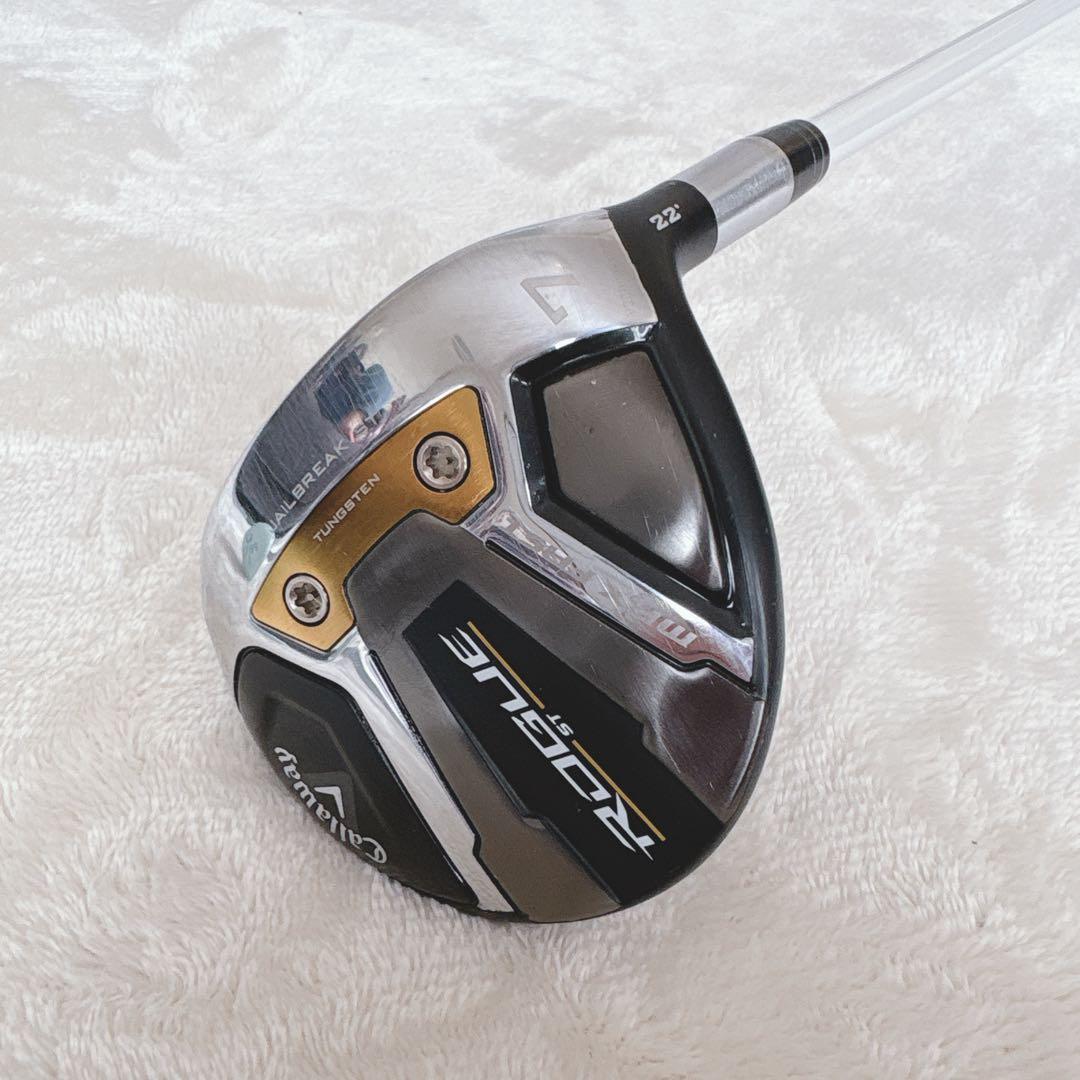 W093 Callaway ROGUEST MAX FAST７番FW