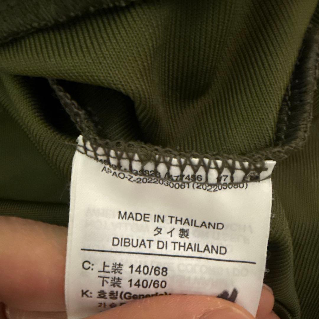 Jordan パリ・サンジェルマン ウェアセット　キッズSサイズ
