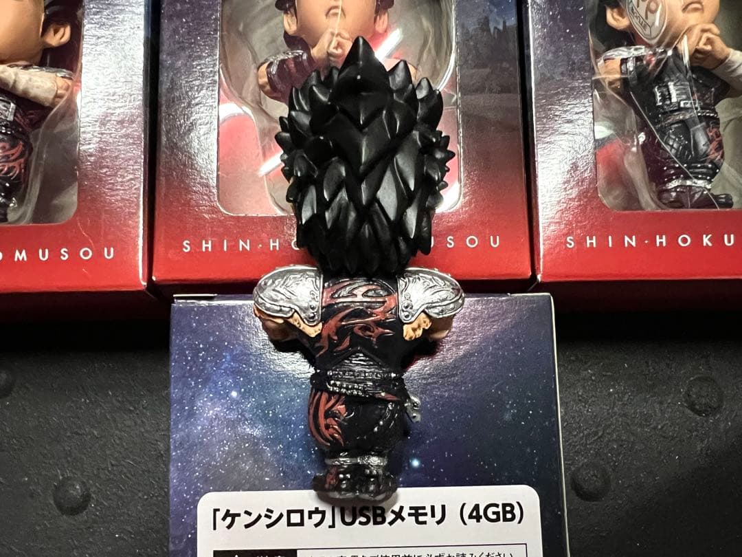 北斗の拳 ケンシロウフィギュアUSBメモリ4GB PS3北斗無双特典 5体セット