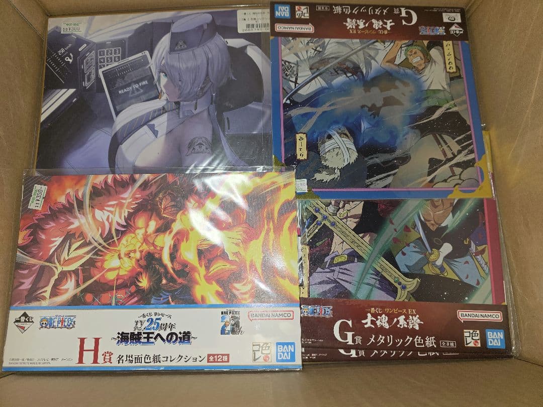 アニメ　ゲームグッズまとめ　210点