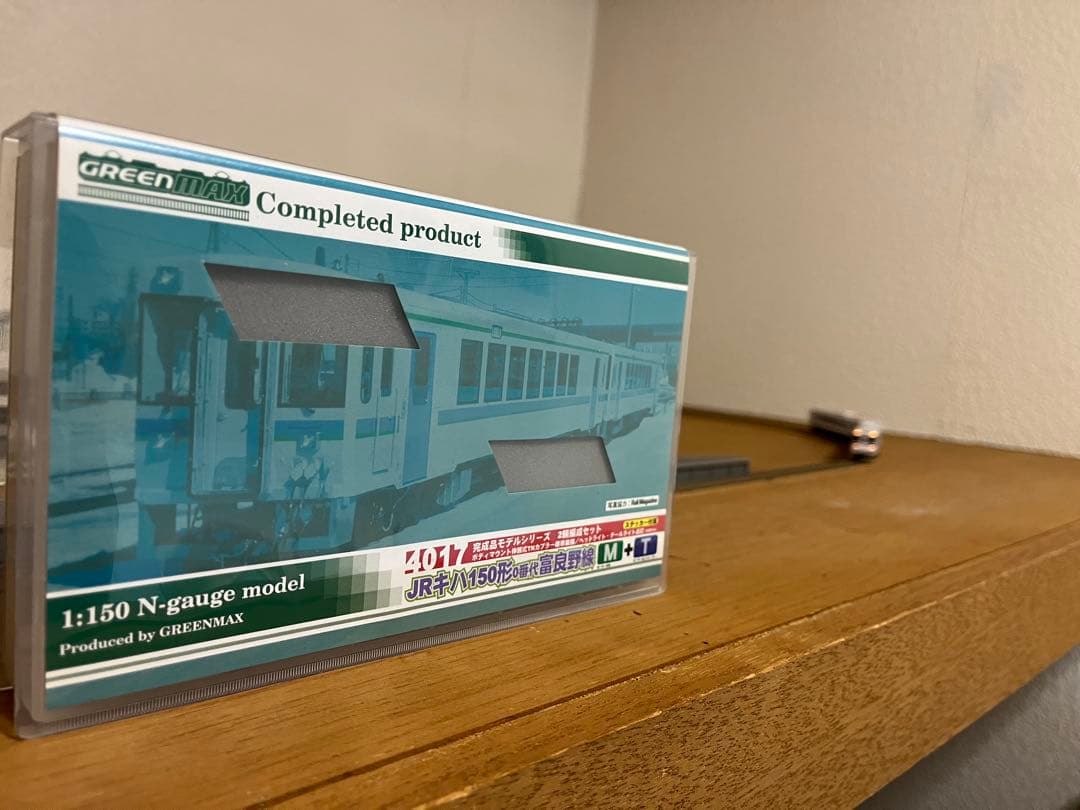 Nゲージ 車輌、駅舎セット TOMIXコントローラー付き 富良野線