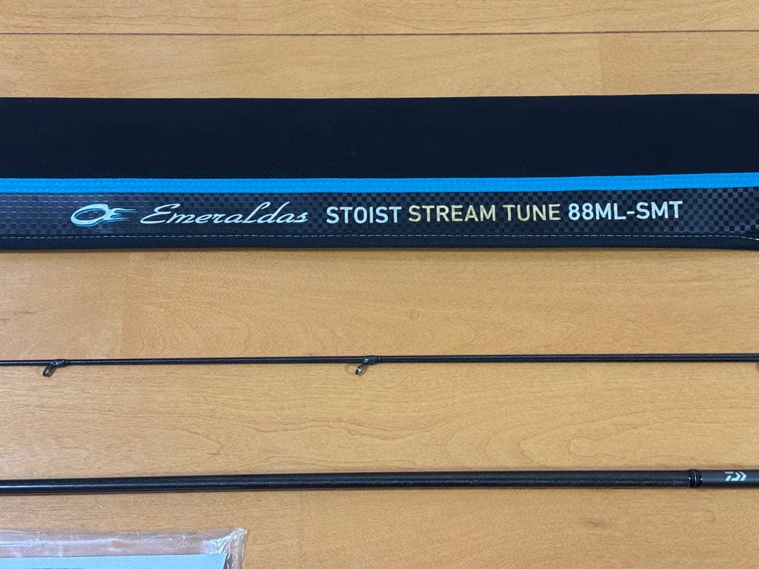 ダイワ エメラルダス ストイスト STOIST ST 88ML-SMT