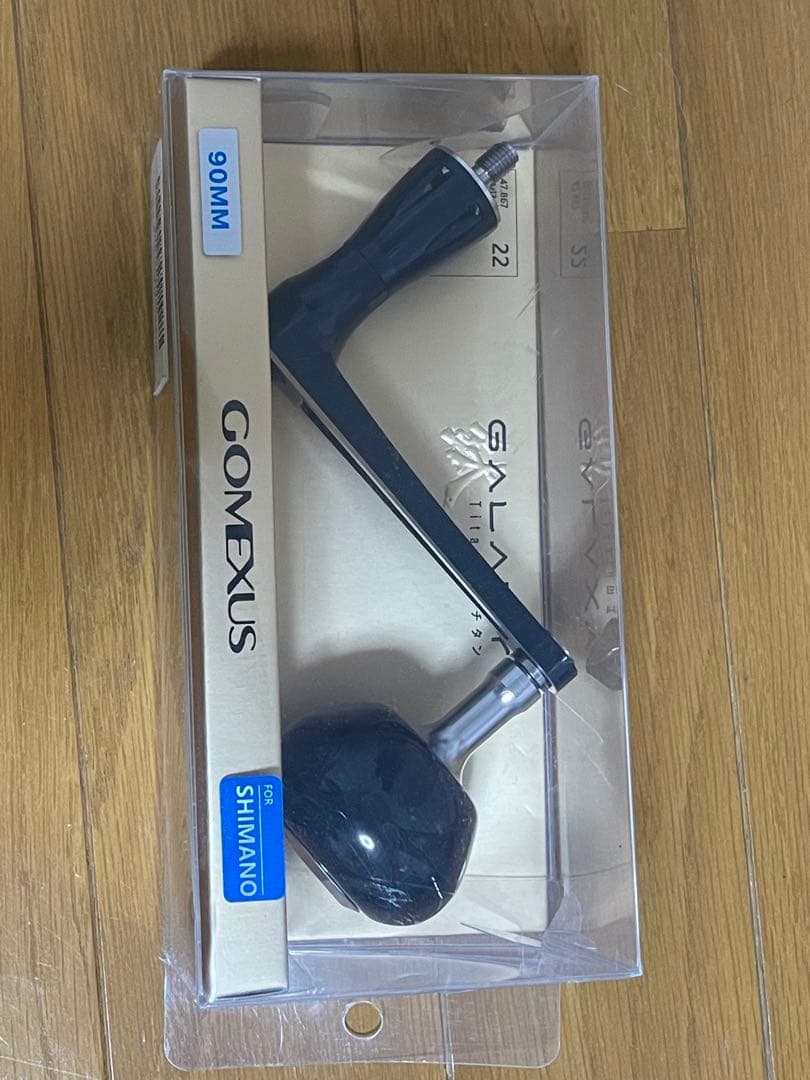 【たいぽん】21ツインパワーSW8000PG スピニングリール