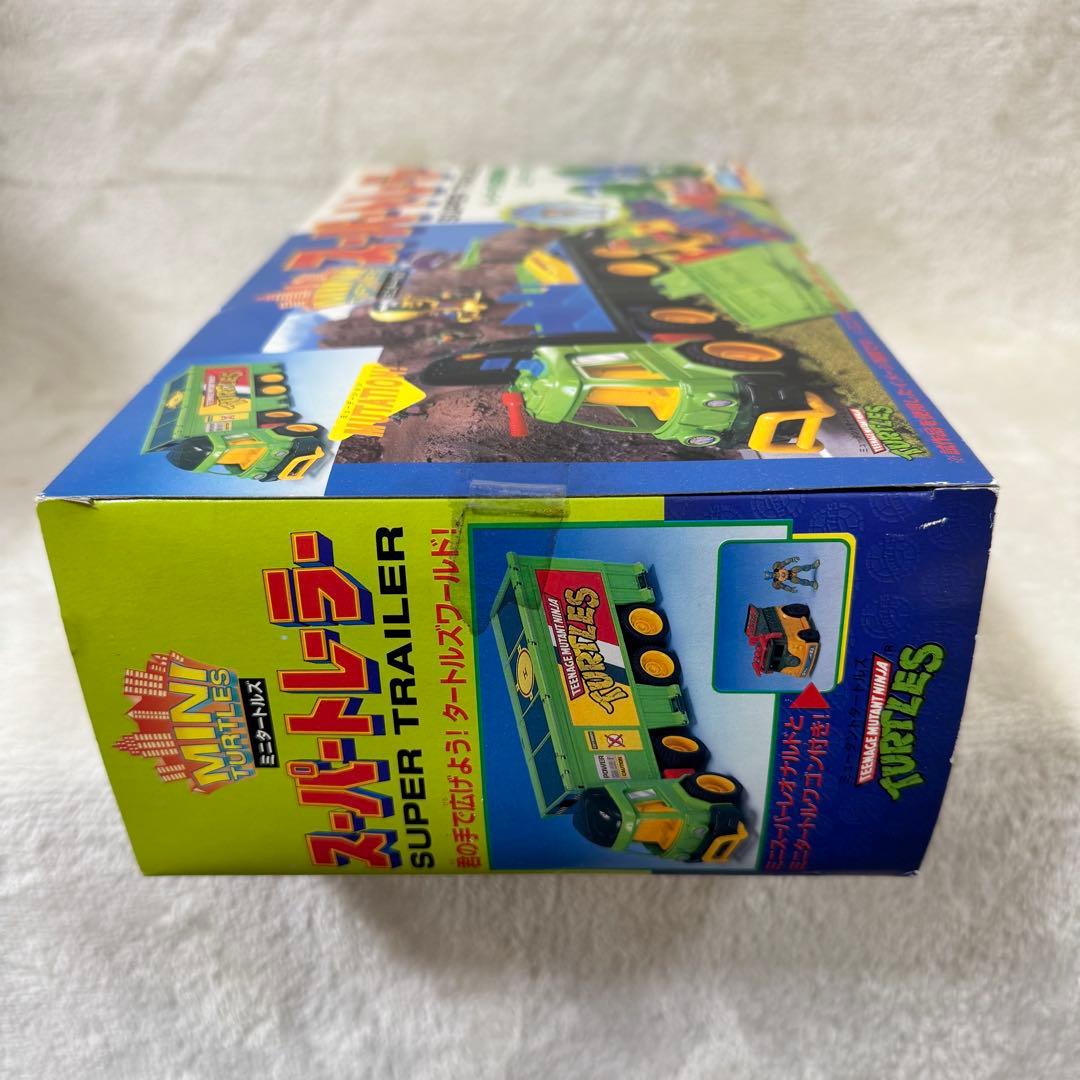 【新品】旧タカラ スーパートレーラー ミニタートルズ 未開封 希少 平成 当時物