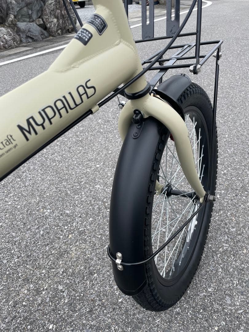 マイパラス　My pallas 折りたたみ自転車 MF-208-SA
