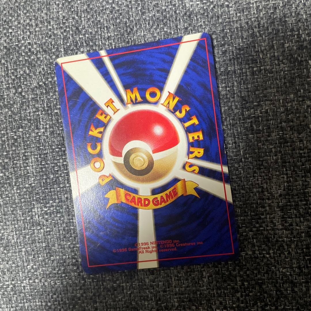 旧裏　ポケモンカード　まとめ売り　ピカチュウ初版
