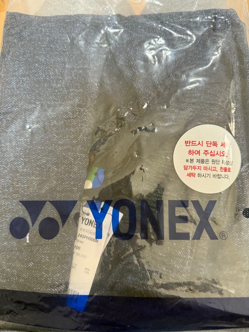 ヨネックス YONEX 短パン L 海外限定 デニム