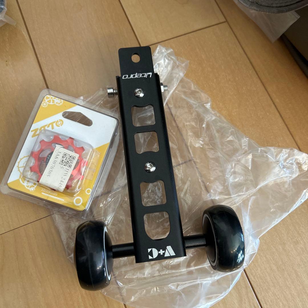 ビアンキ　フレッタ　20インチ　カスタム　付属品多数