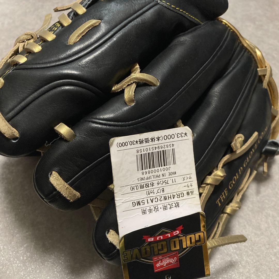ローリングス HOH 一般 大人用 軟式 野球 グローブ グラブ タグ付未使用品