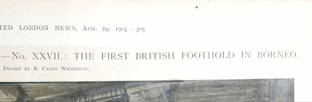 1903年　ロンドン・イラストレイテッド・ニュース　「ボルネオ・スルタン接見」