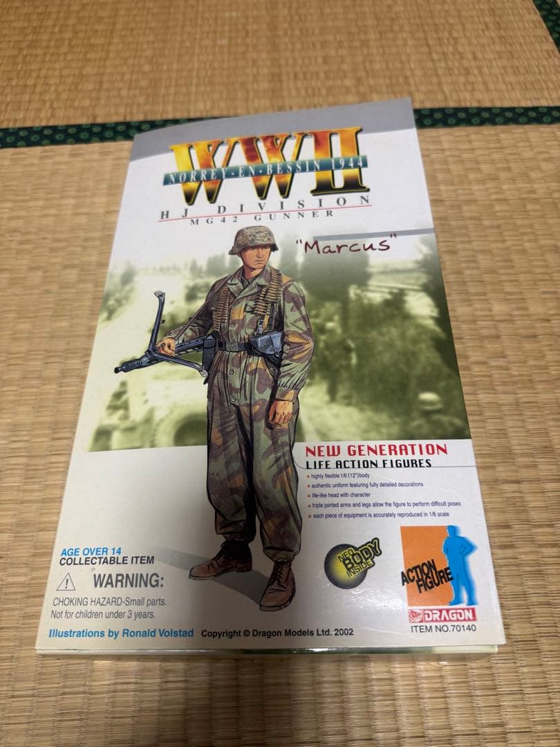 ドラゴン1/6ドイツ軍アクションフィギュア5体セット