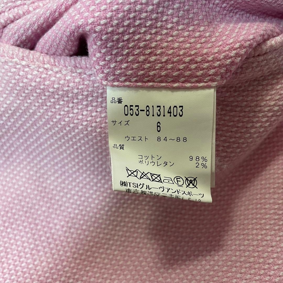 メンズ　パーリーゲイツ　サイズ6（XL） 春夏　ピンク ストレッチパンツ