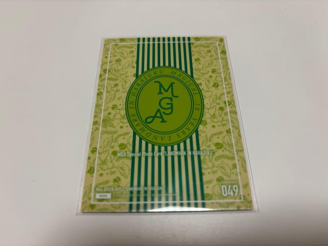 [最終値下げ]ミセス 大森元貴 フォトカード レア