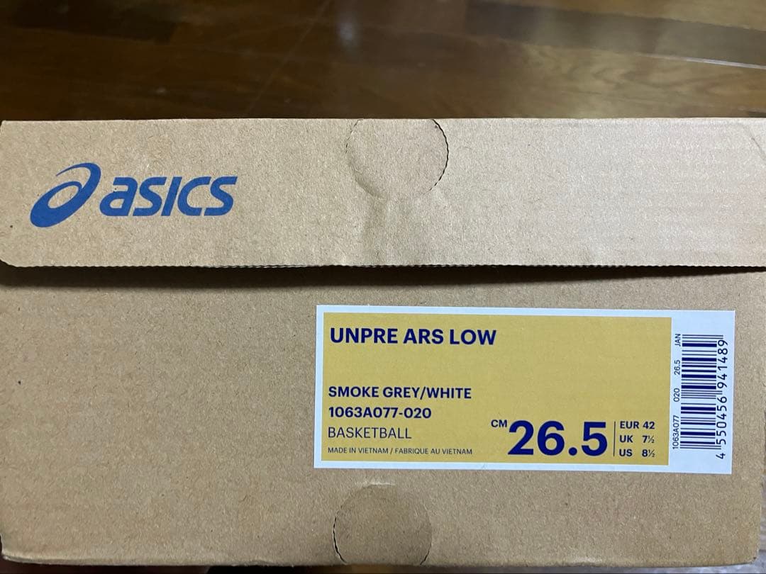 シューズ(男性用) asics ballaholic UNPRE ARS LOW