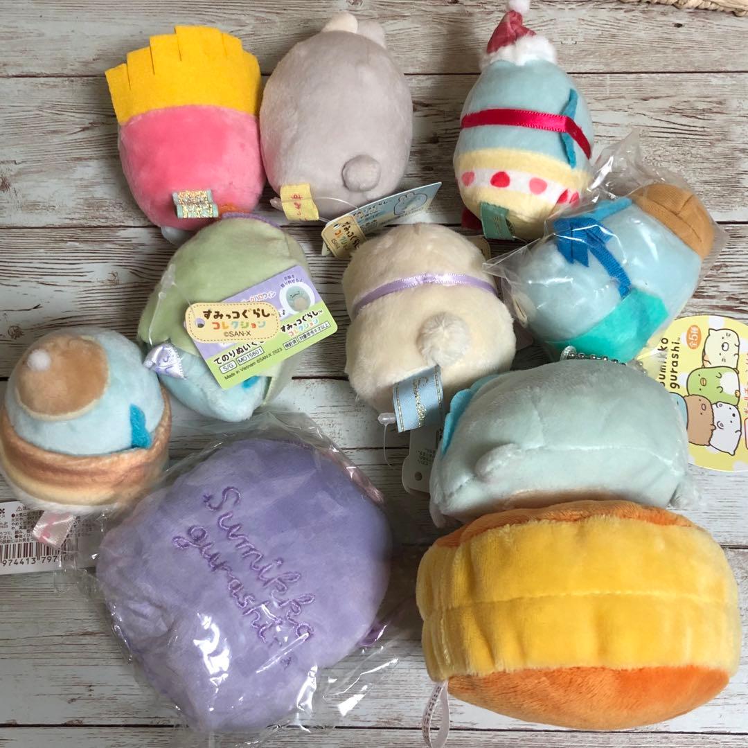 すみっコぐらし　てのりぬいぐるみ　まとめ売り　うさぎ