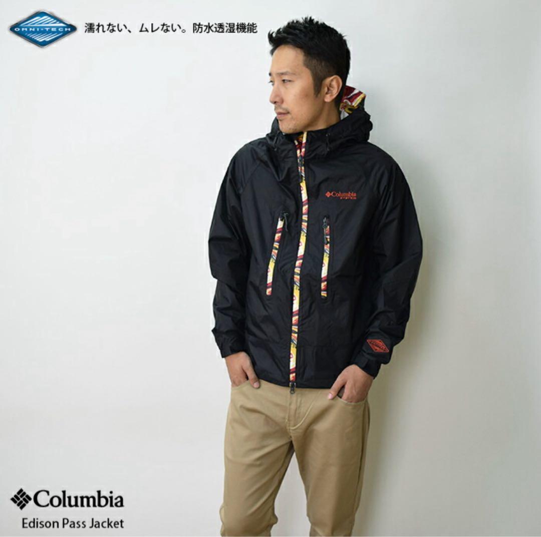 COLUMBIA コロンビア レインジャケット 防水マウンテンパーカー 防水透湿