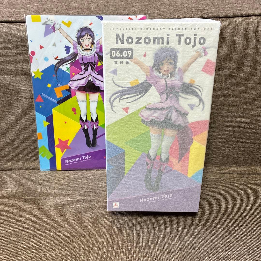 ラブライブ！μ’s Birthday Figure 9人セット未開封品特典付き