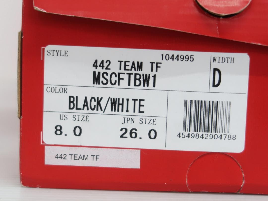 未使用 New Balance サッカーシューズ 442 TEAM TF BW1