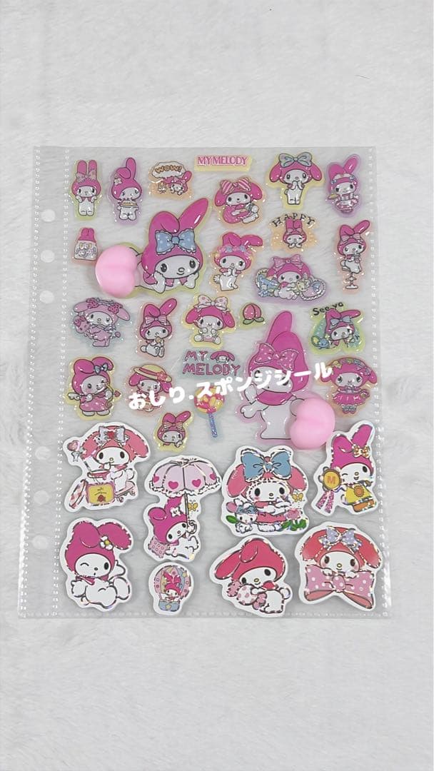 値引き　モリー　Molly シェイカーシール帳　シャカシャカシール帳A５完成品