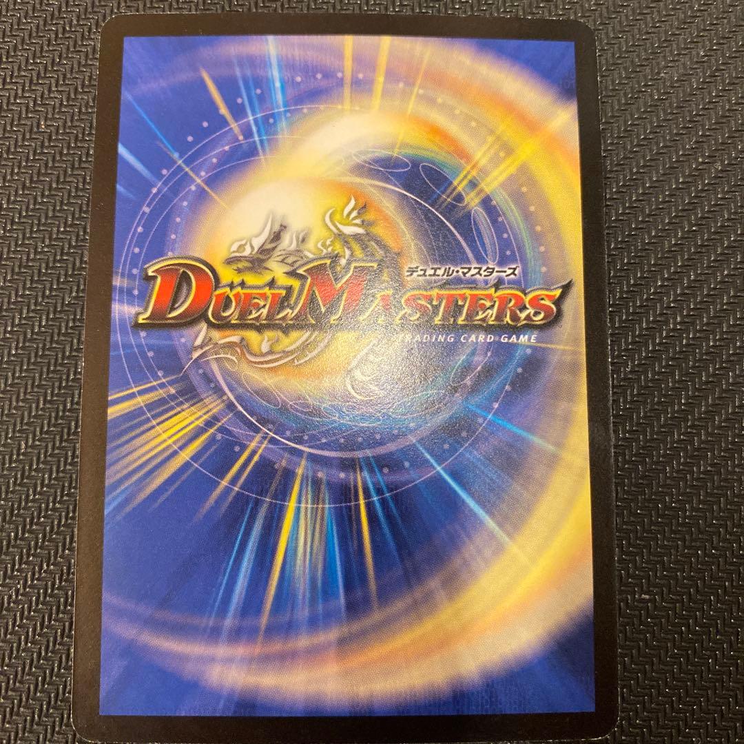 ナイトデッキ