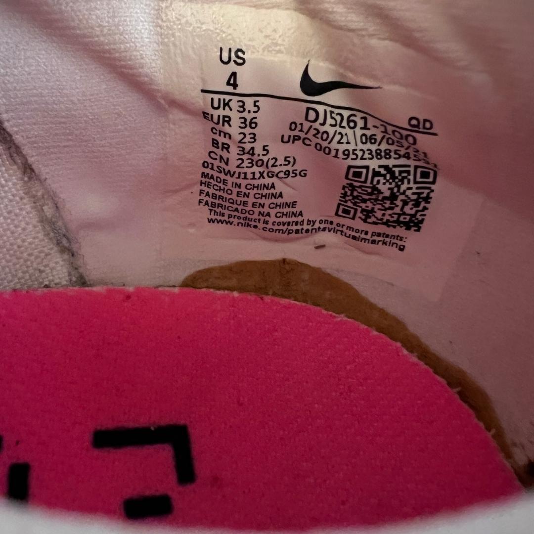 NIKE エアズームマックスフライ　23.0cm　希少カラー
