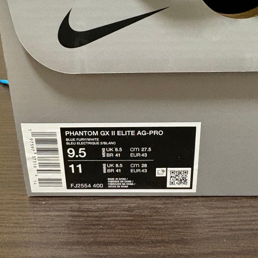 シューズ Nike Phantom GX II Elite AG-Pro 27.5cm