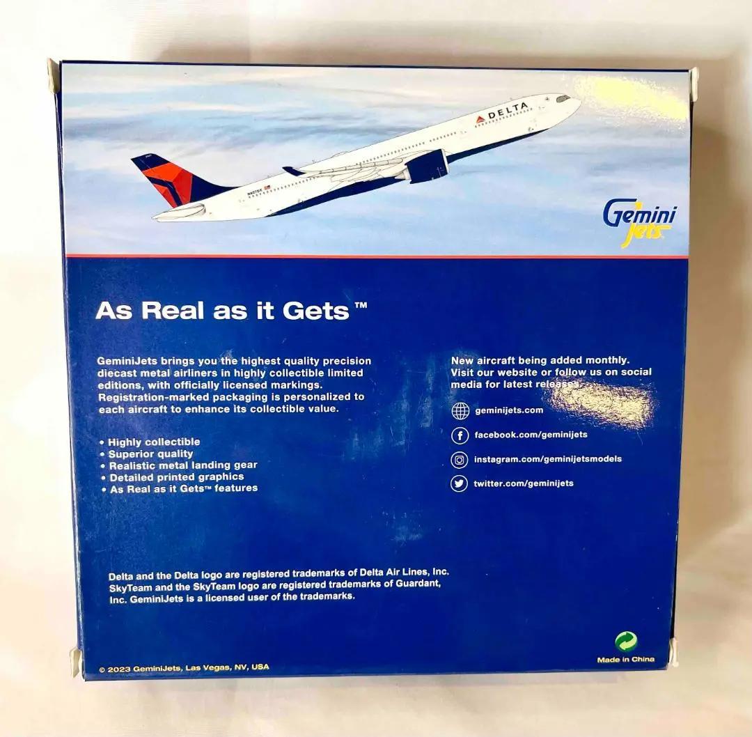 【未使用】Gemini Jets｜DELTA航空｜Airbus A330-900