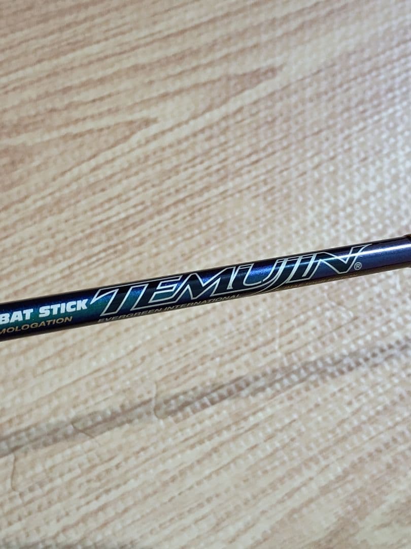 エバーグリーン　テムジン　The \"Sky Master\" マジョーラ