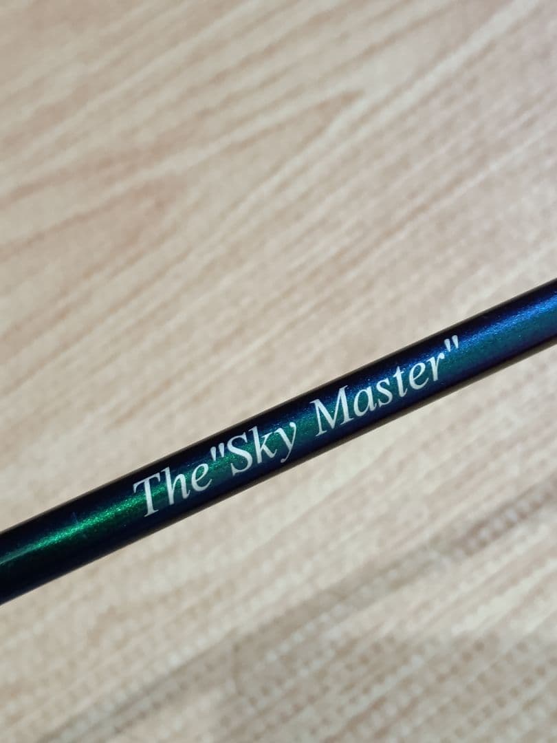 エバーグリーン　テムジン　The \"Sky Master\" マジョーラ