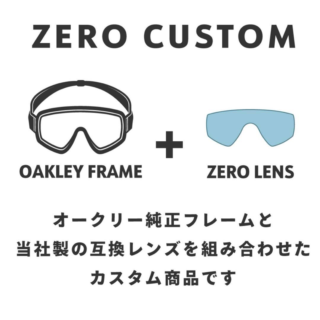 新品 OAKLEY LINE MINER L SAPPHIRE タグ巾着付き