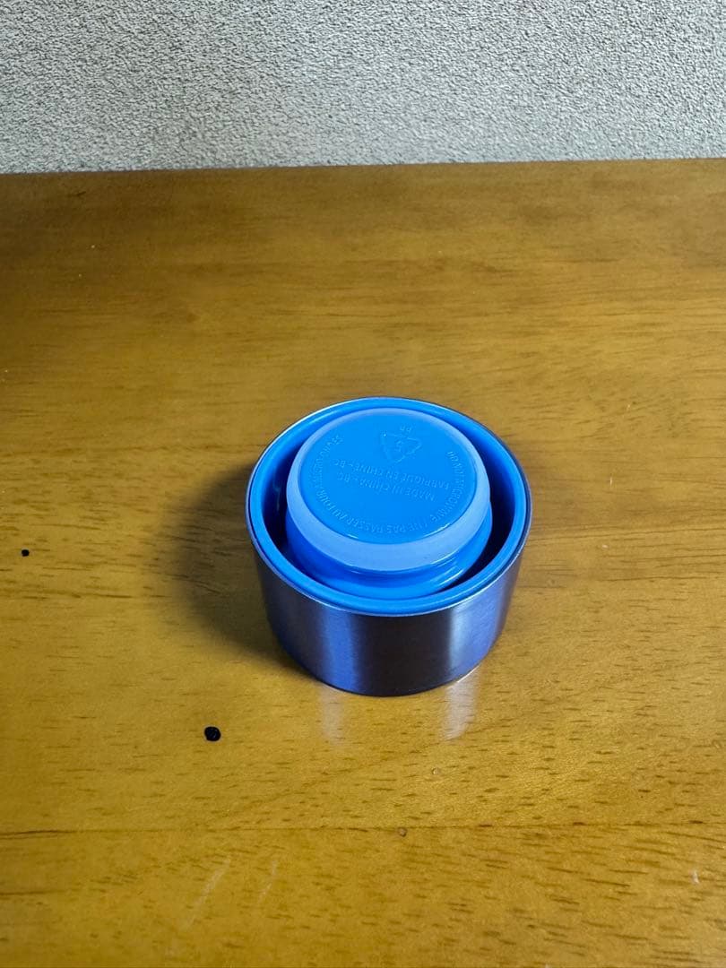 スターバックスリザーブロースタリー　ステンレスタンブラー　ブルーパターン